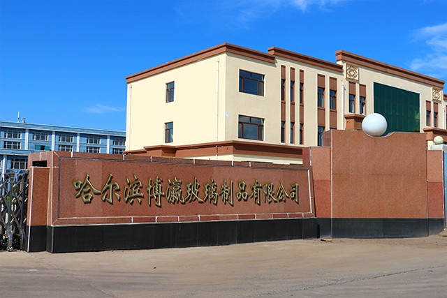 生产玻璃瓶必备